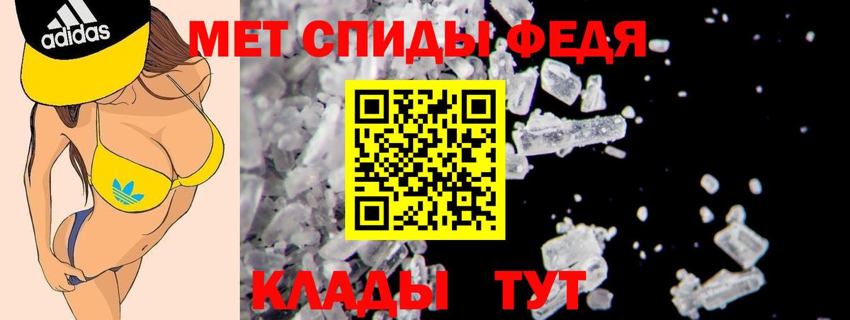Amphetamine  Амфетамин Розовый  Вход с VPN  Костомукша 