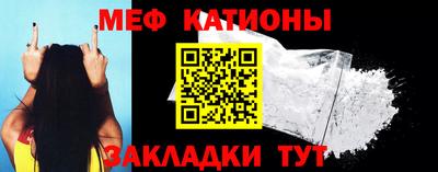 гашик Бузулук