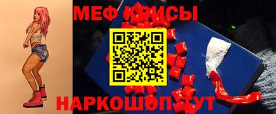 гашик Бузулук