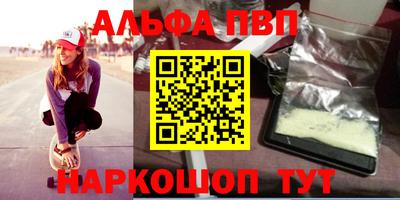 гашиш Будённовск