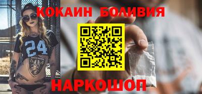 гашик Бузулук