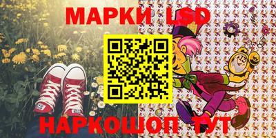 гашиш Будённовск