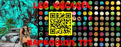 мефедрон VHQ Бугуруслан