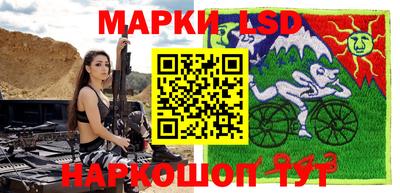 гашиш Будённовск