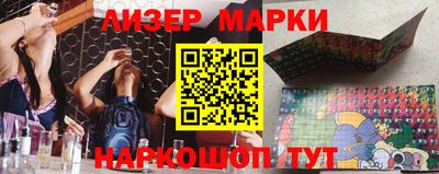 гашиш Будённовск