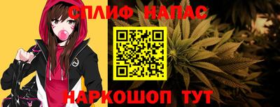 гашик Бузулук