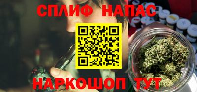 мефедрон VHQ Бугуруслан