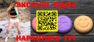 гашиш Будённовск
