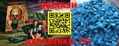 гашиш Будённовск