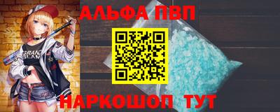 гашик Бузулук