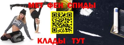 гашиш Будённовск