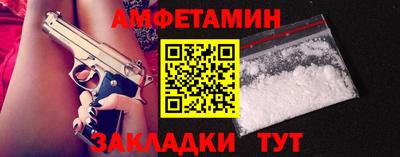 гашиш Будённовск
