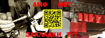 гашиш Будённовск