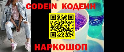 мефедрон VHQ Бугуруслан