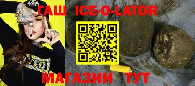 мефедрон VHQ Бугуруслан