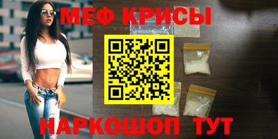 гашиш Будённовск