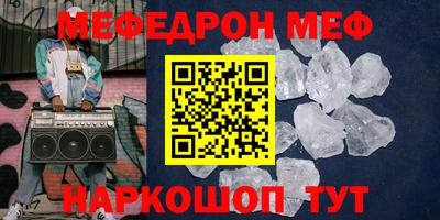 гашик Бузулук