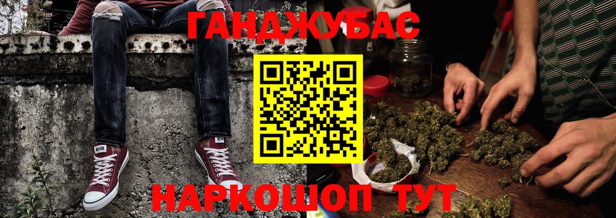 Костомукша  Каннабис LSD WEED  Конопля планчик  Каннабис ГИДРОПОН  Вход с VPN 